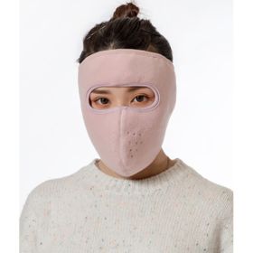 Autumn and winter dust masks breathable warm and cold (Option: Pink)